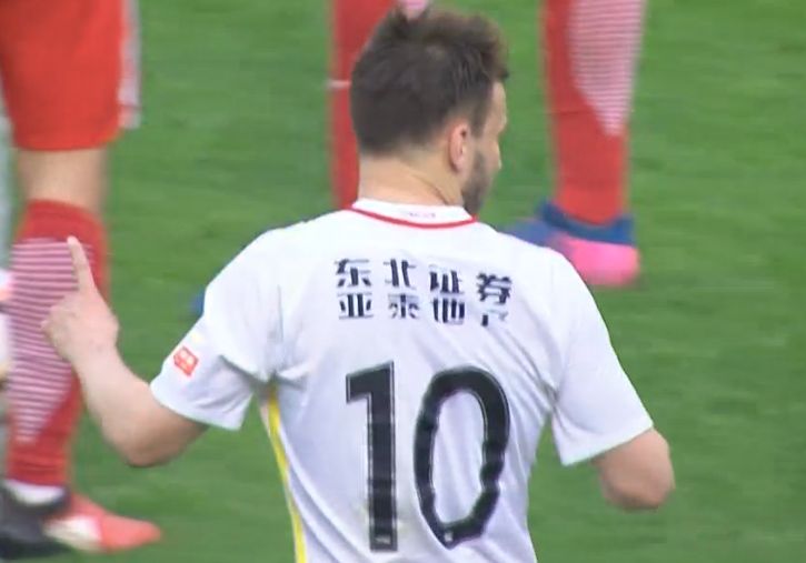 久久国产精品久久精品国产
