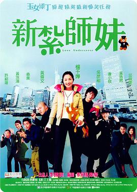 国内精品视频