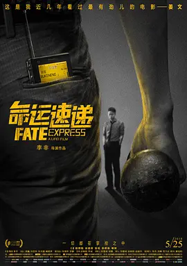 久久国产精品久久精品国产